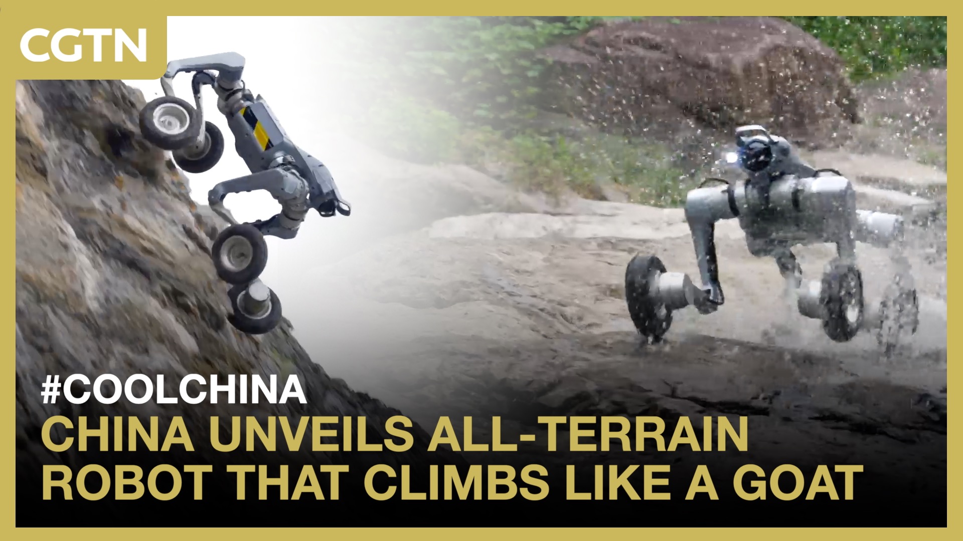 China unveils all-terrain robot that climbs like a goat
