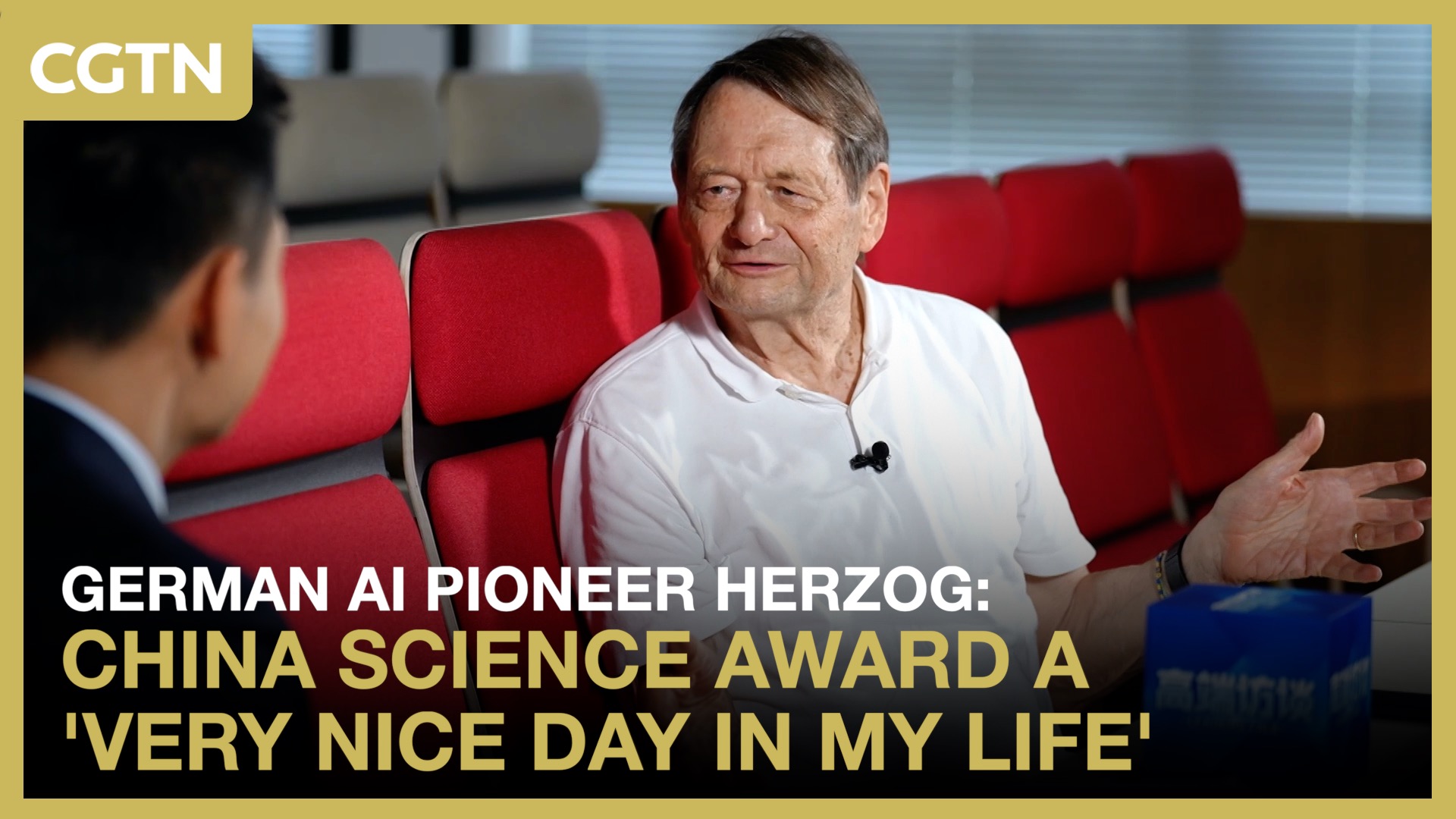German AI pioneer Herzog: China award a 'very nice day in my life'