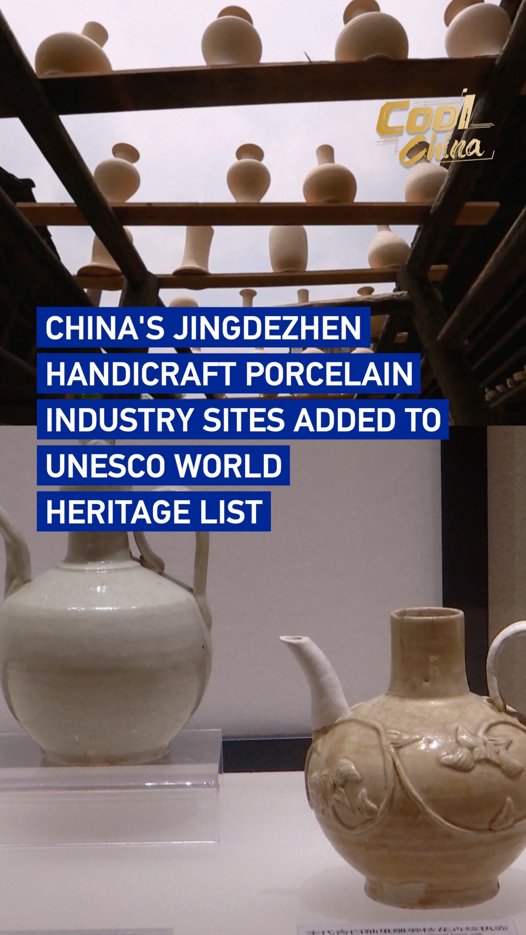 Jingdezhen Handicraft Porcelain Industry Sites on World Heritage List
