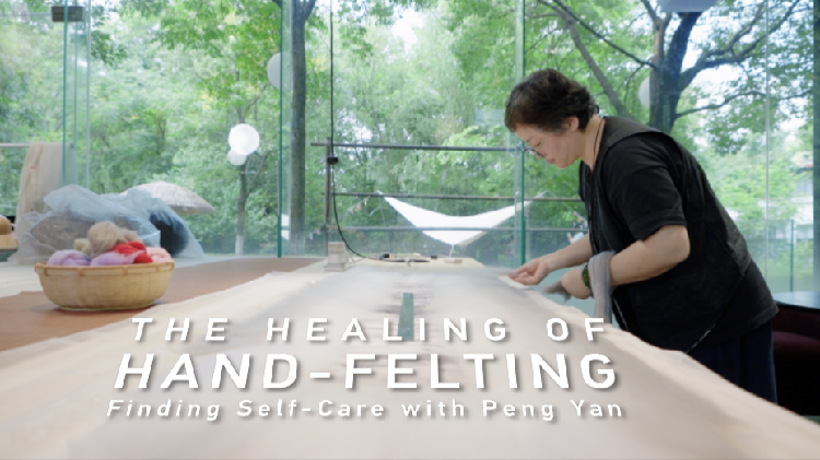 Jingdezhen designer turns to wool felting for mental self-care