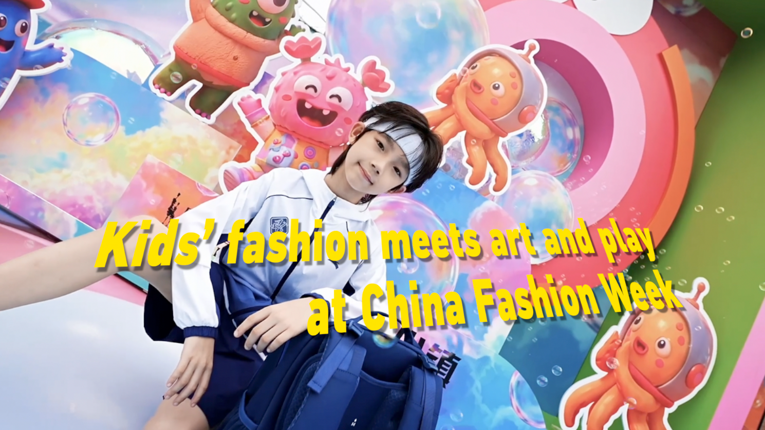 Kids' fashion meets art and play at China Fashion Week