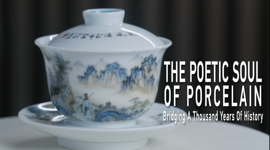 Merging Song Dynasty poetry with ceramic art