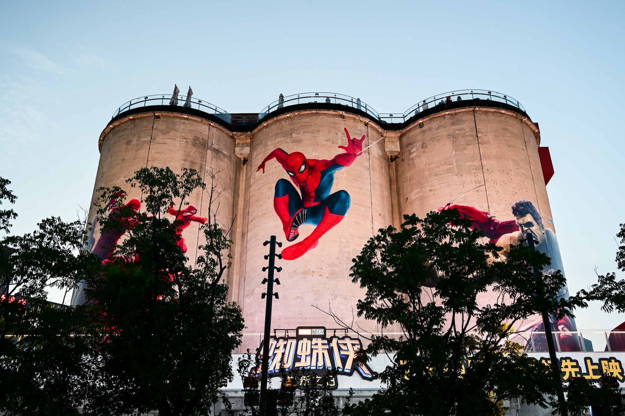 A Spider-Man-themed pop-up experience, running through August 16, is pictured in Shanghai on July 23, 2026. /IC