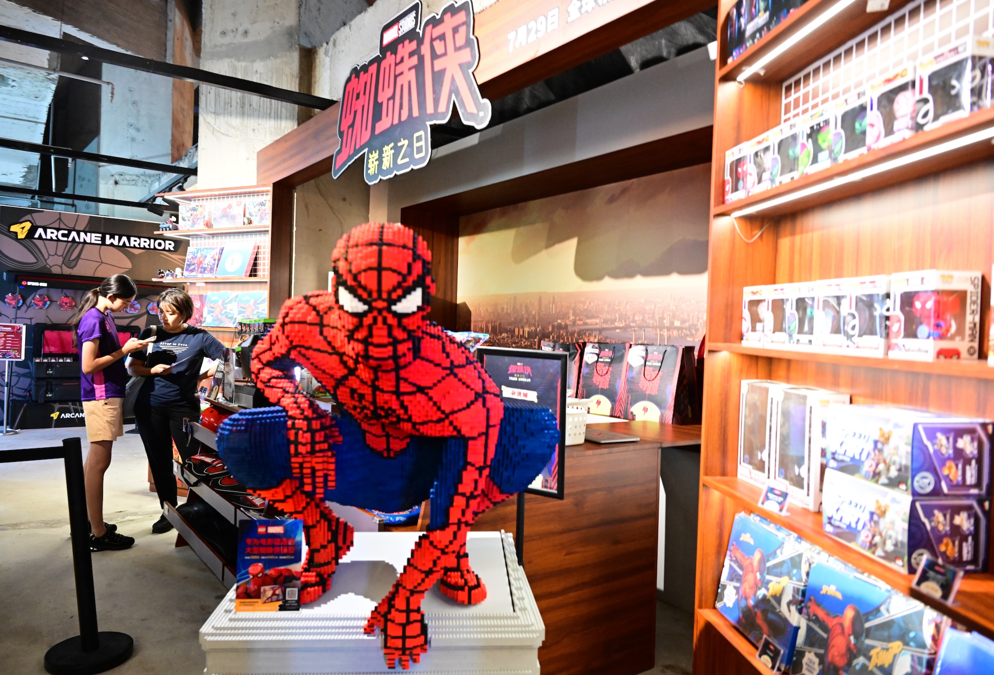 A Spider-Man-themed pop-up experience, running through August 16, is pictured in Shanghai on July 23, 2026. /IC