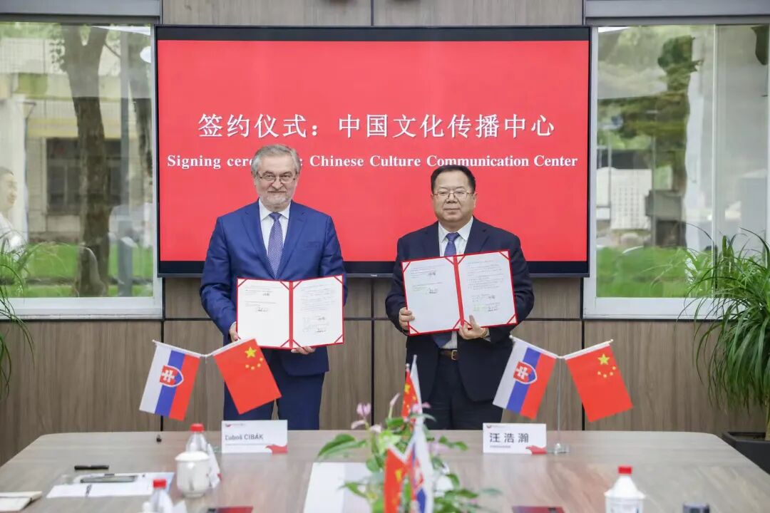 Ningbo University of Finance and Economics and Bratislava University of Economics and Management sign an agreement to establish the China Culture Communication Center at the 10th anniversary of their partnership, east China's Zhejiang Province, June 9, 2026. /Ningbo University of Finance and Economics