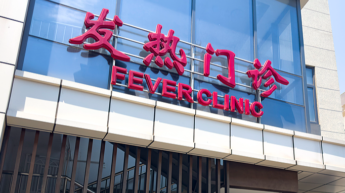 China reports uptick in COVID-19 cases