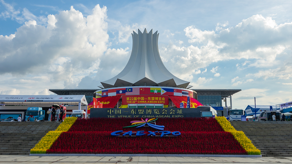 The 22nd China-ASEAN Expo held at Nanning International Convention and Exhibition Center, south China's Guangxi Zhuang Autonomous Region, September 17-21, 2025. /VCG
