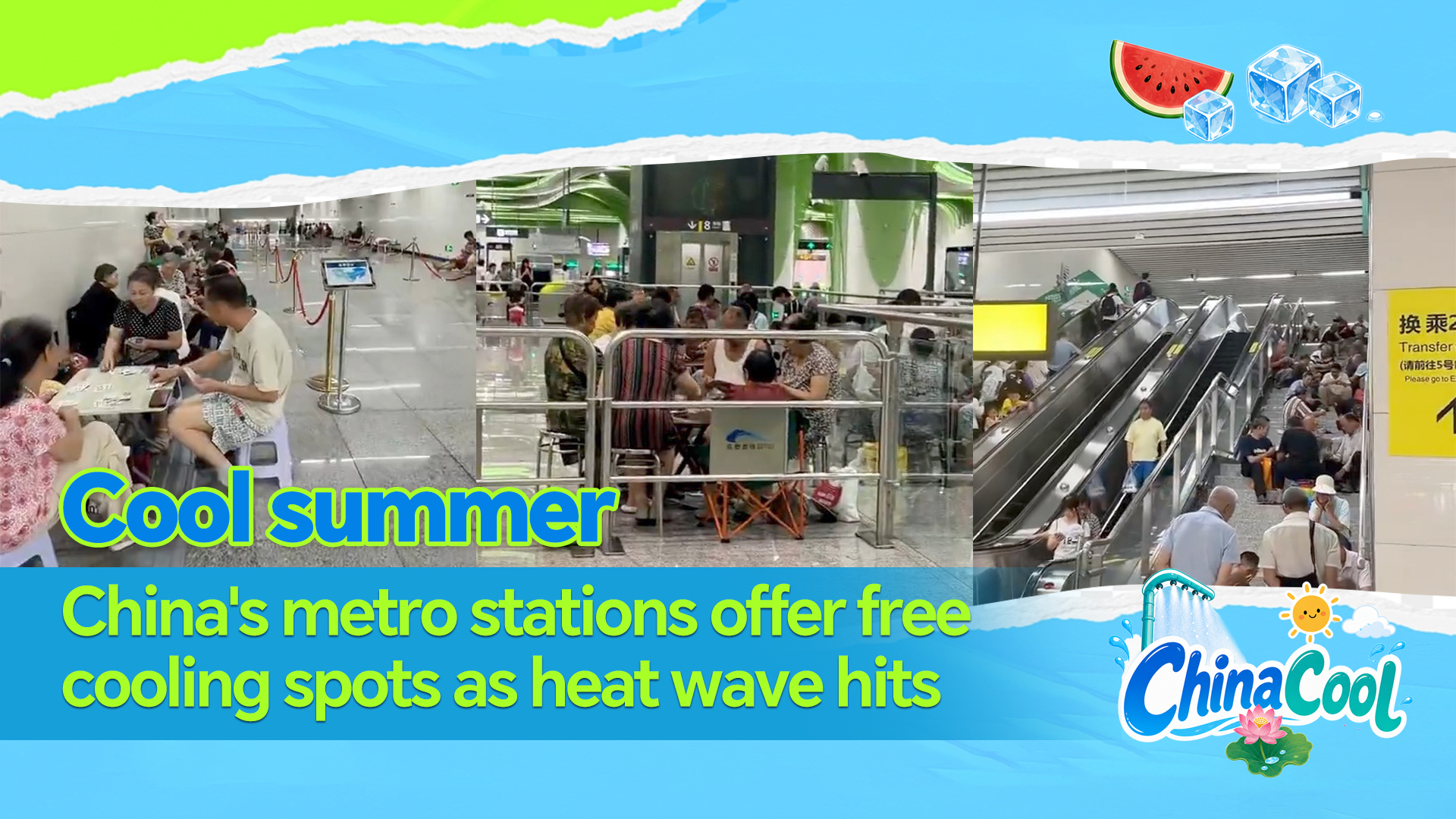China's metro stations offer free cooling spots as heat wave hits