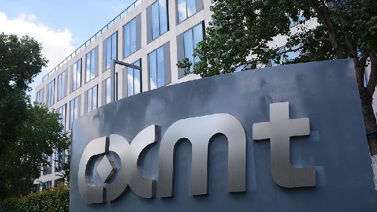 Chinese memory chipmaker CXMT surges 531% in record-breaking debut