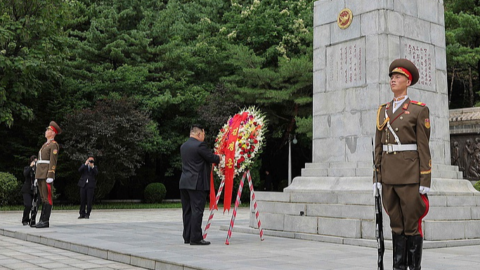 DPRK leader pays tribute to Chinese People's Volunteers martyrs