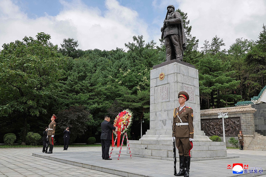 Kim Jong Un, general secretary of the Workers' Party of Korea and president of the State Affairs of the DPRK, visits the Chinese People's Volunteers martyrs' cemetery in Hoechang County, South Phyongan Province, DPRK, July 26, 2026. /VCG