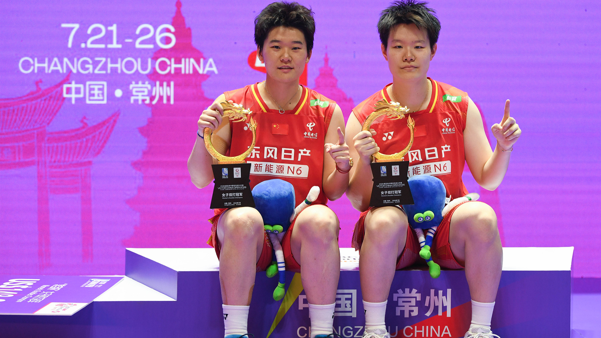 Home shuttlers claim two titles to close out action at BWF China Open