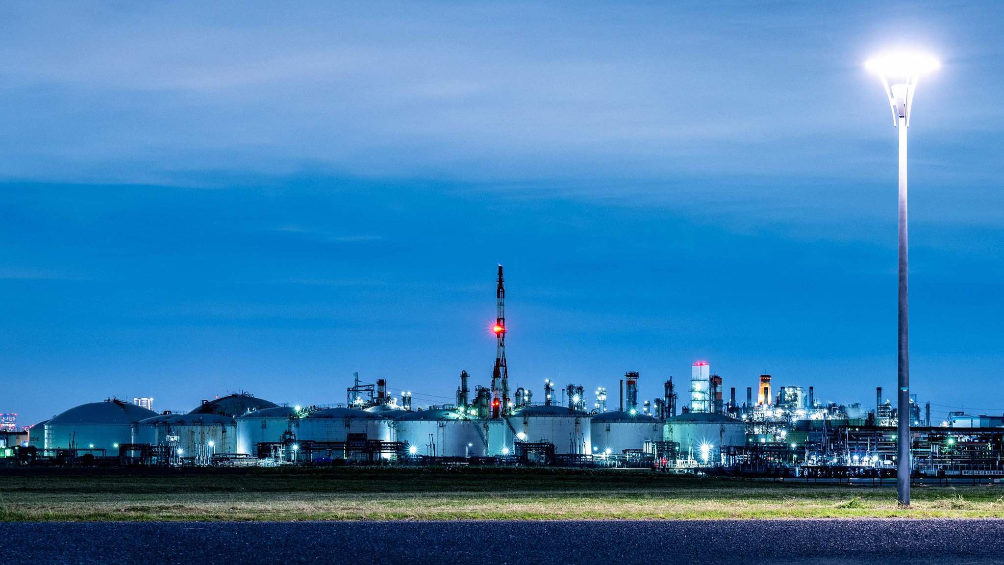 How will rare earth supplies impact Japan's high-end manufacturing?