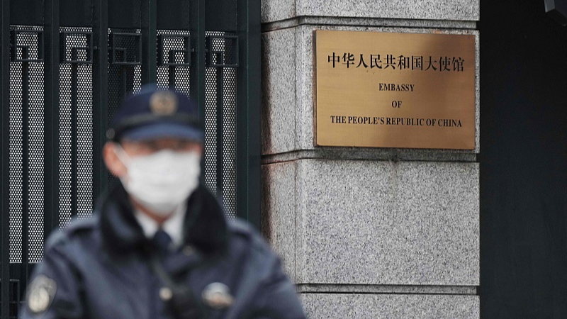 An entrance to the Chinese embassy in Tokyo, Japan, March 25, 2026. /VCG
