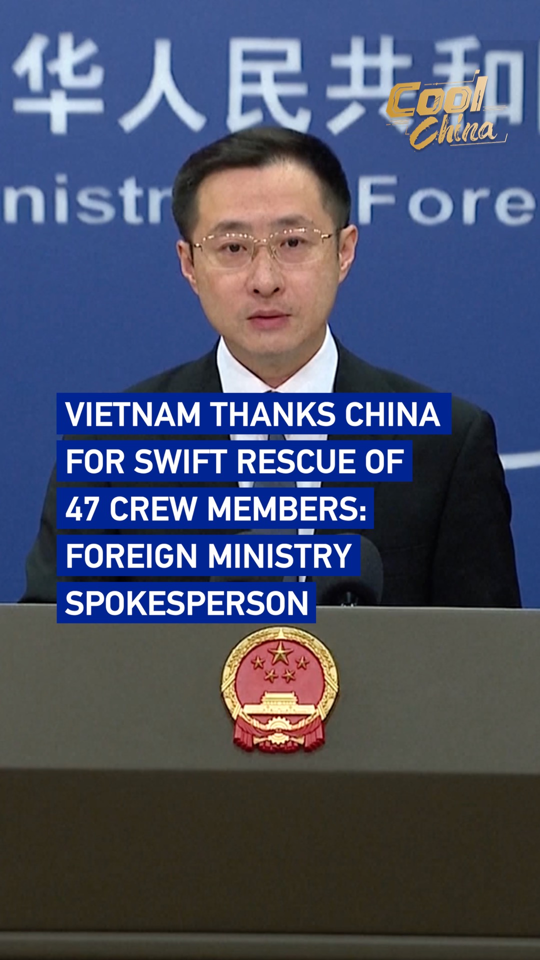Vietnam thanks China for swift rescue of 47 crew members