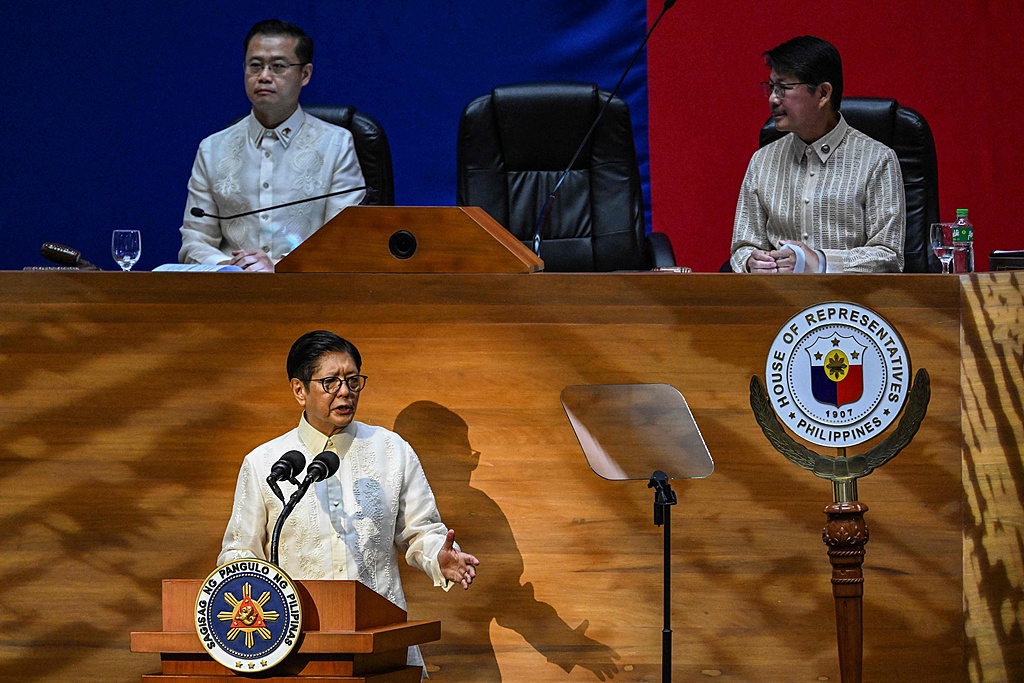 Philippine President Ferdinand Marcos Jr. delivers his speech during the State of the Nation Address (SONA) at the House of Representatives in Quezon City, Metro Manila, the Philippines, July 27, 2026. /CFP