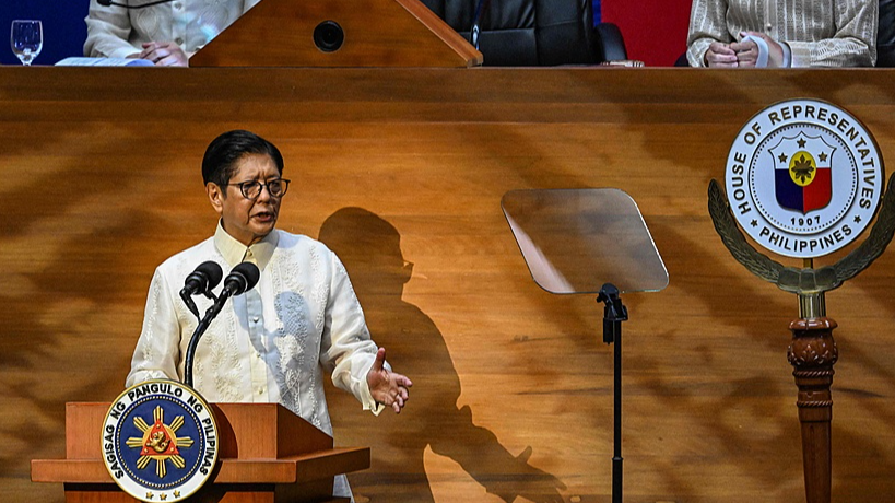 What was missing from Marcos' account of his government in fifth SONA