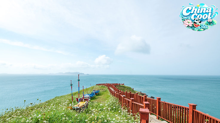 Live: Where sea meets sky – Xiyang Bay, Shengshan Island