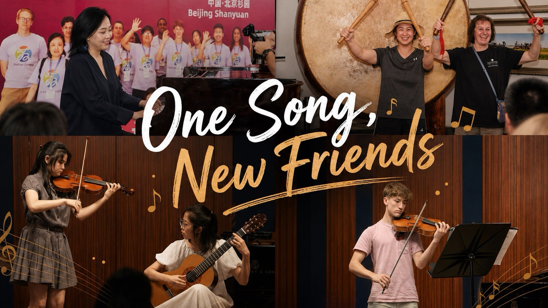 One Song, New Friends
