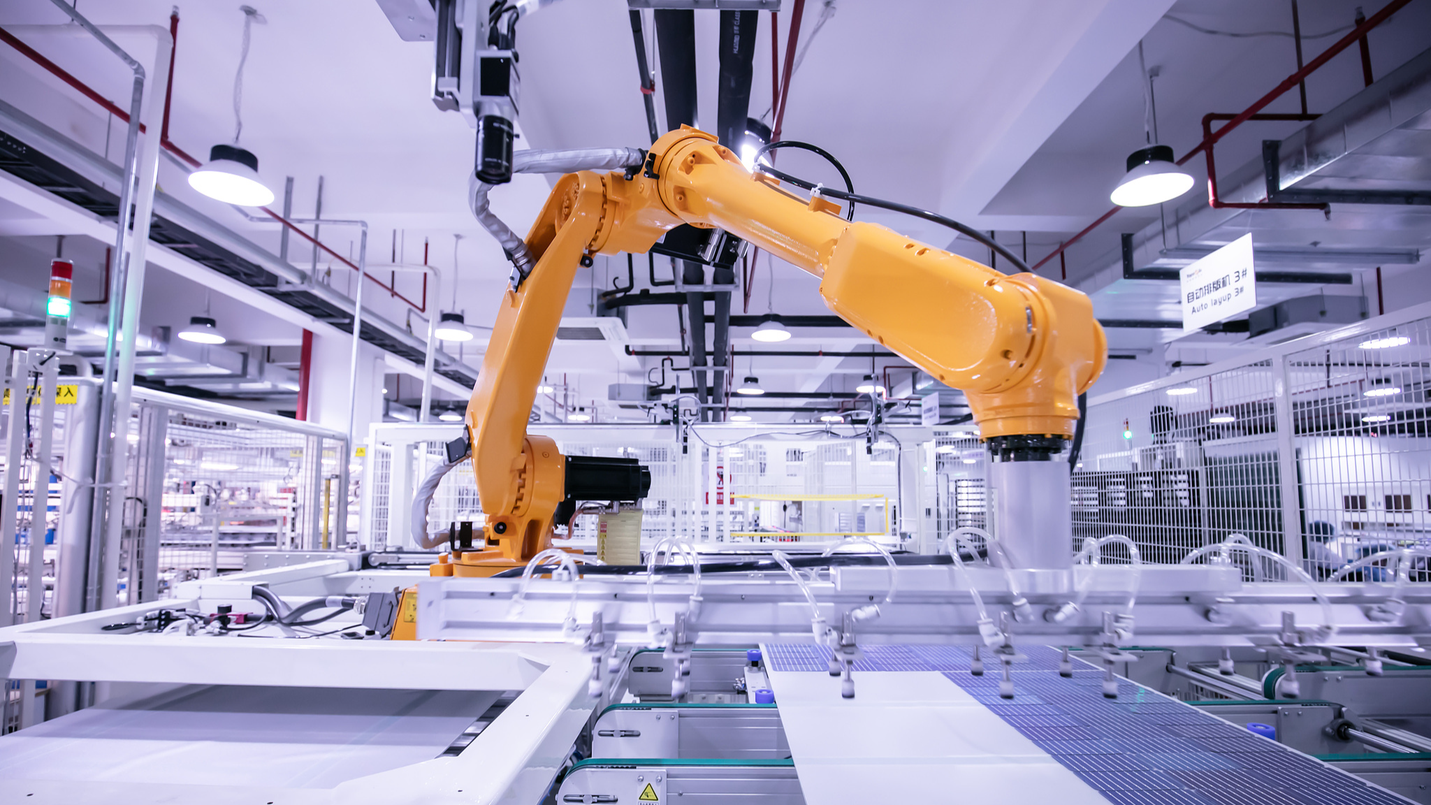 An industrial robotic arm. /VCG