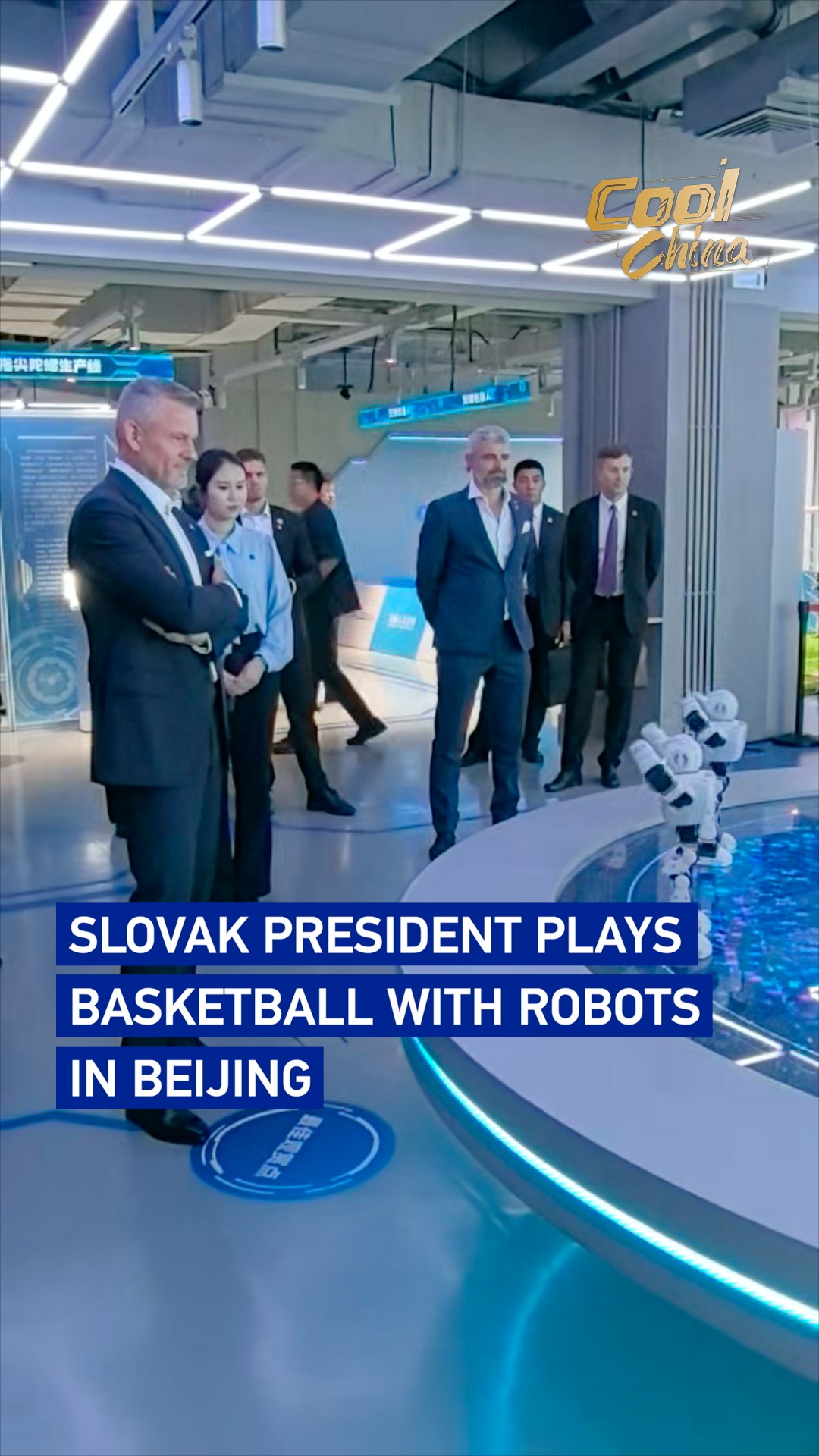 Slovak president plays basketball with robots in Beijing