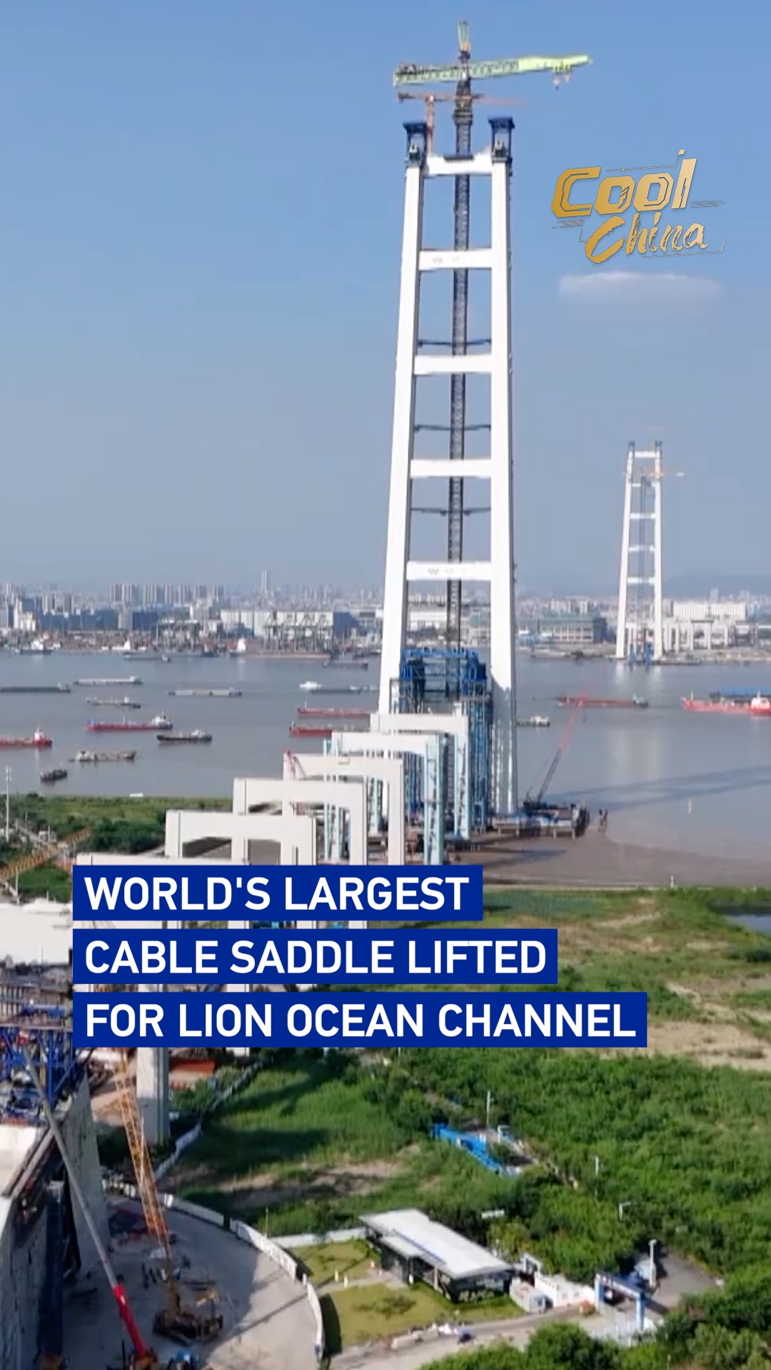 World's largest cable saddle lifted for Lion Ocean Channel