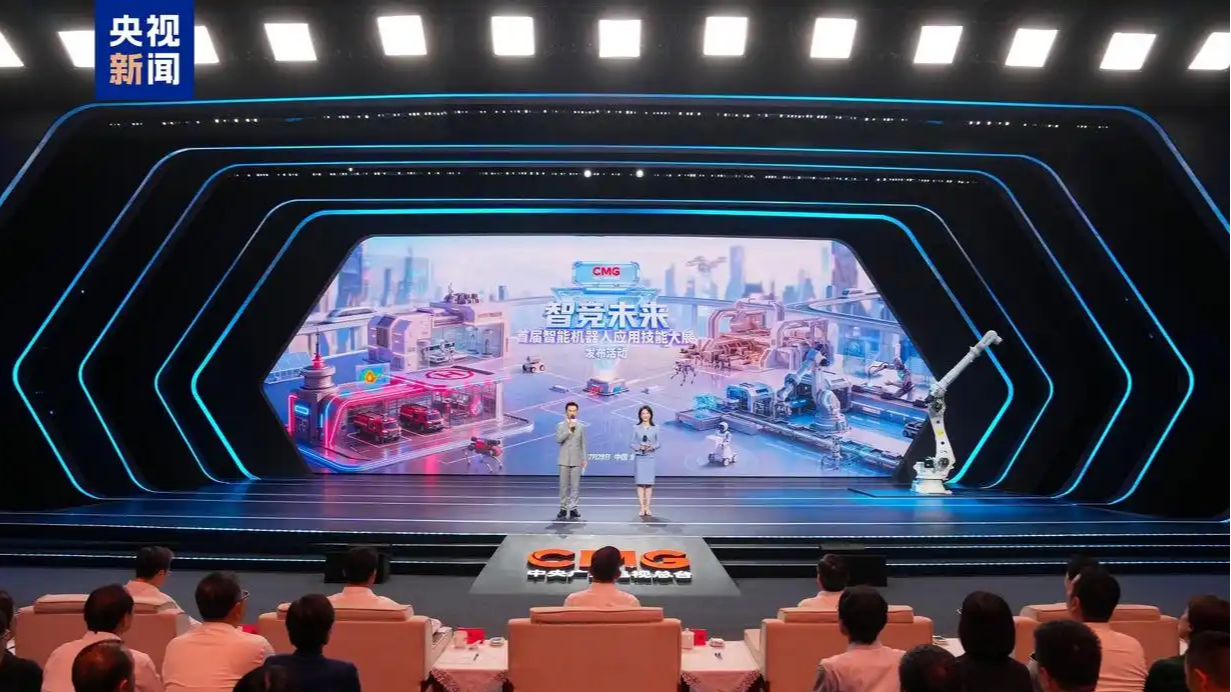 CMG launches event to showcase intelligent robotics skills
