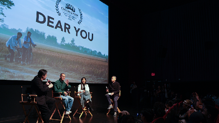 Chinese film 'Dear You' wins hearts at New York Asian Film Festival