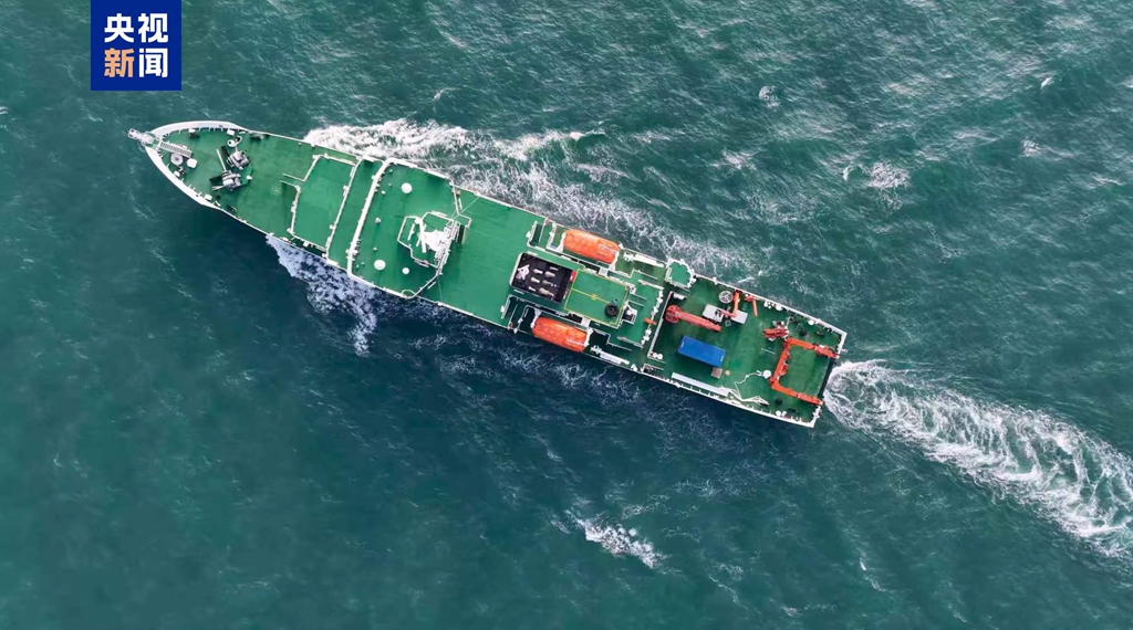 Chinese research vessel upgraded for maritime missions