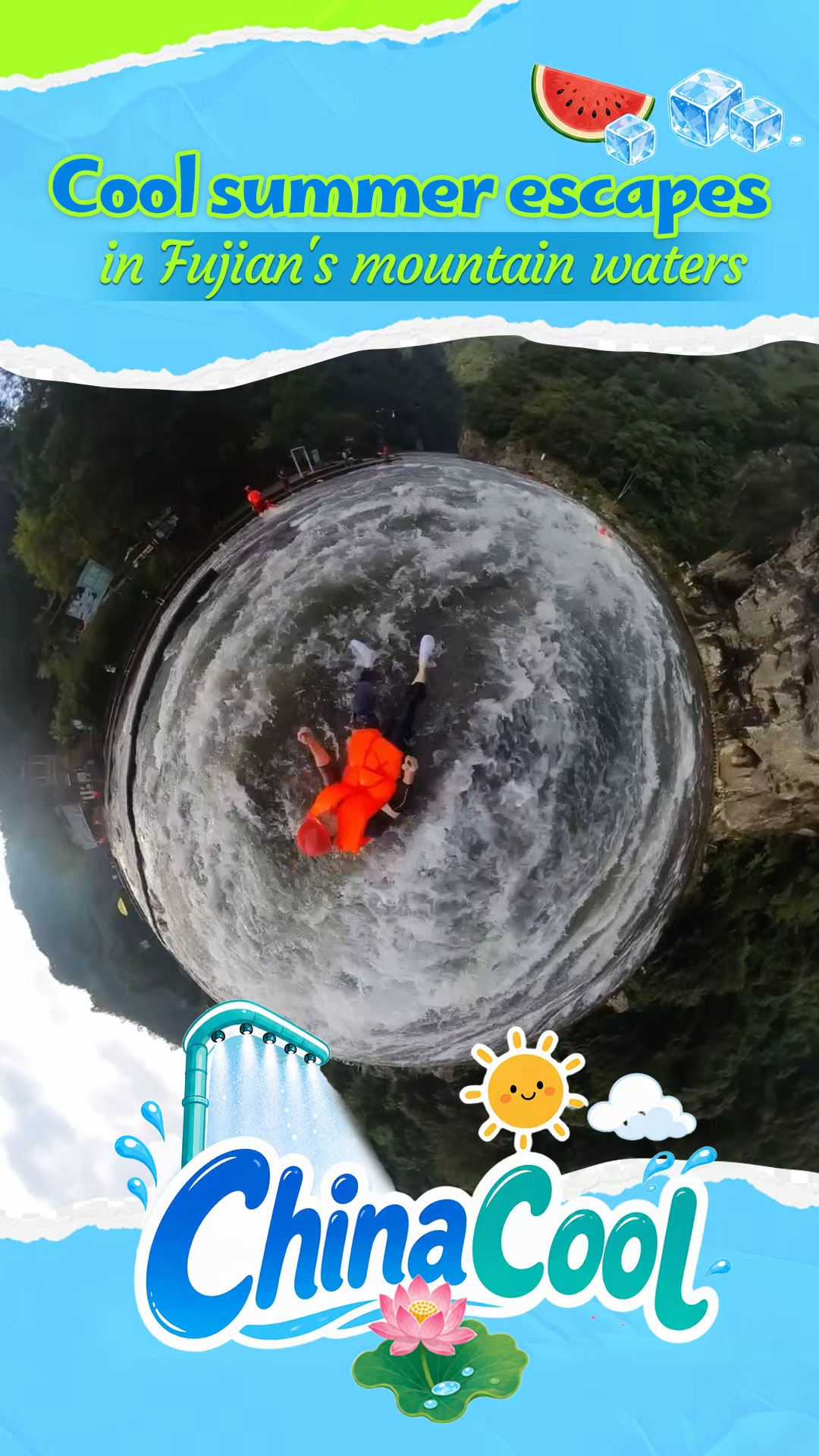 Cool summer escapes in Fujian's mountain waters