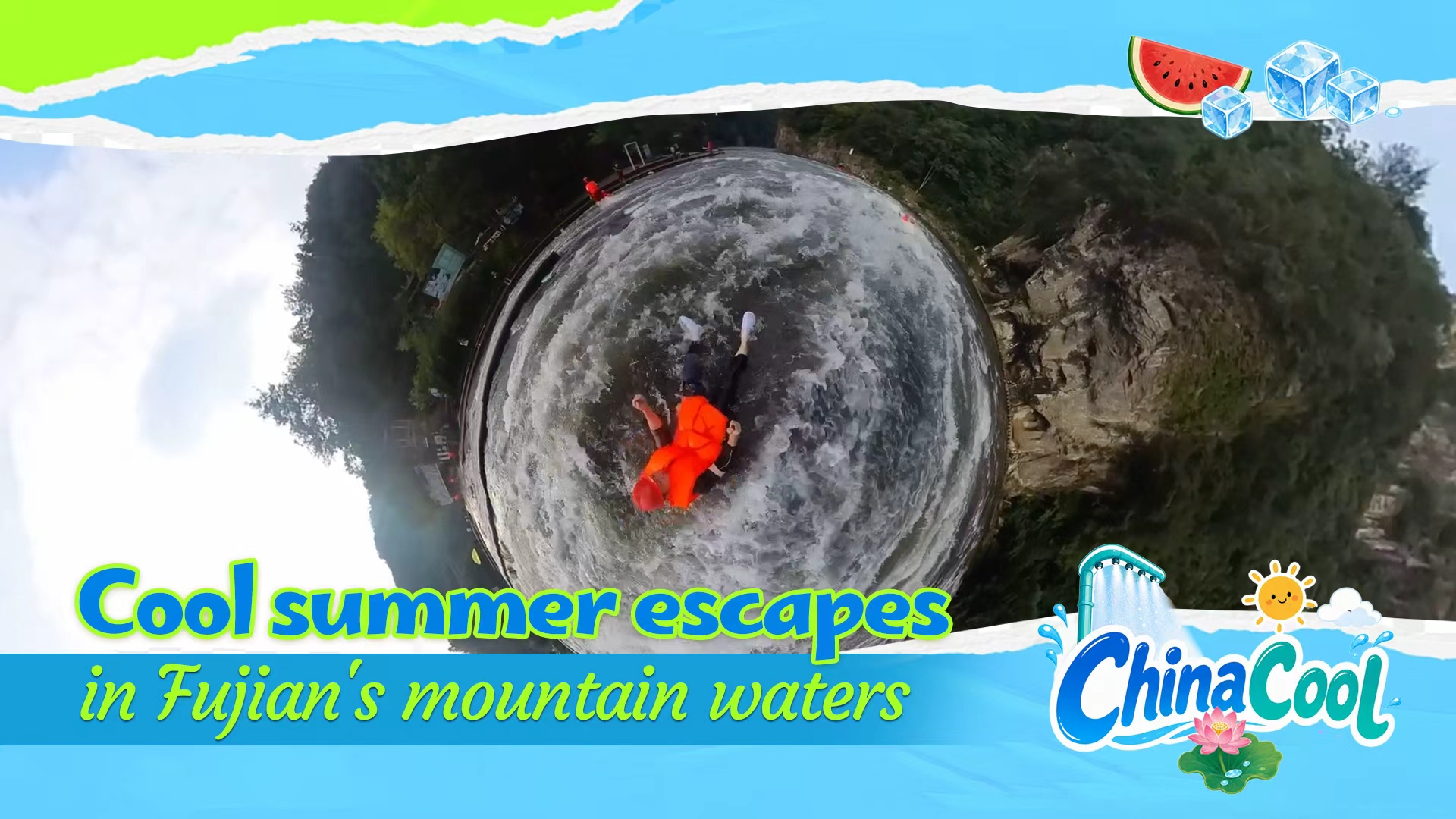 Cool summer escapes in Fujian's mountain waters