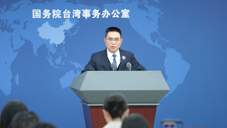 Mainland says fishery resource survey east of Taiwan Island ‘lawful’