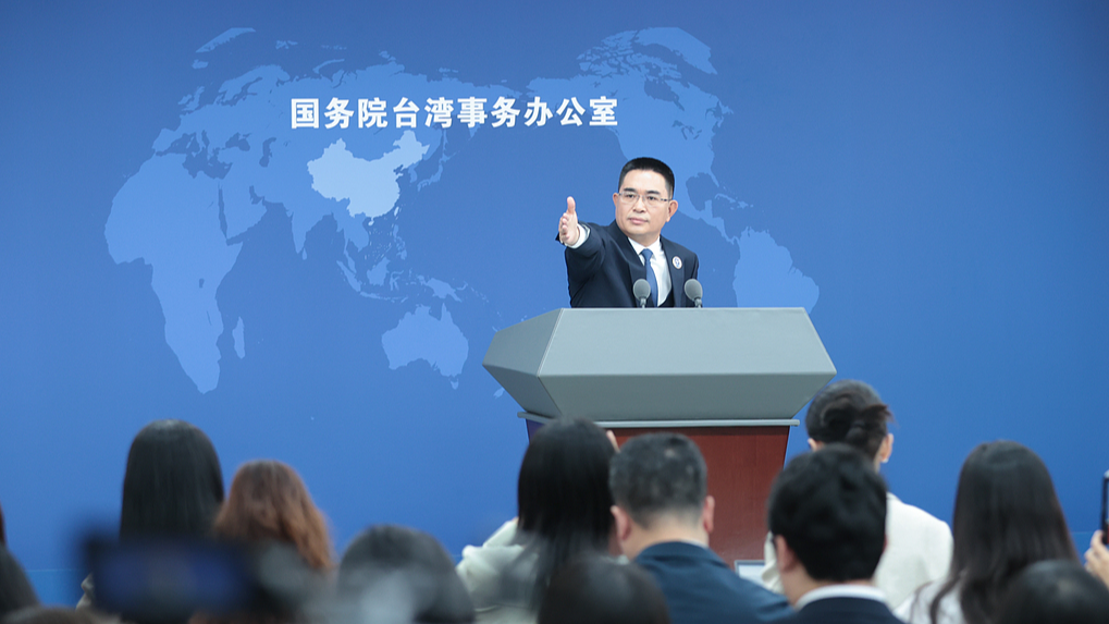 File photo of Chen Binhua, spokesperson for the Taiwan Affairs Office of the State Council. /VCG