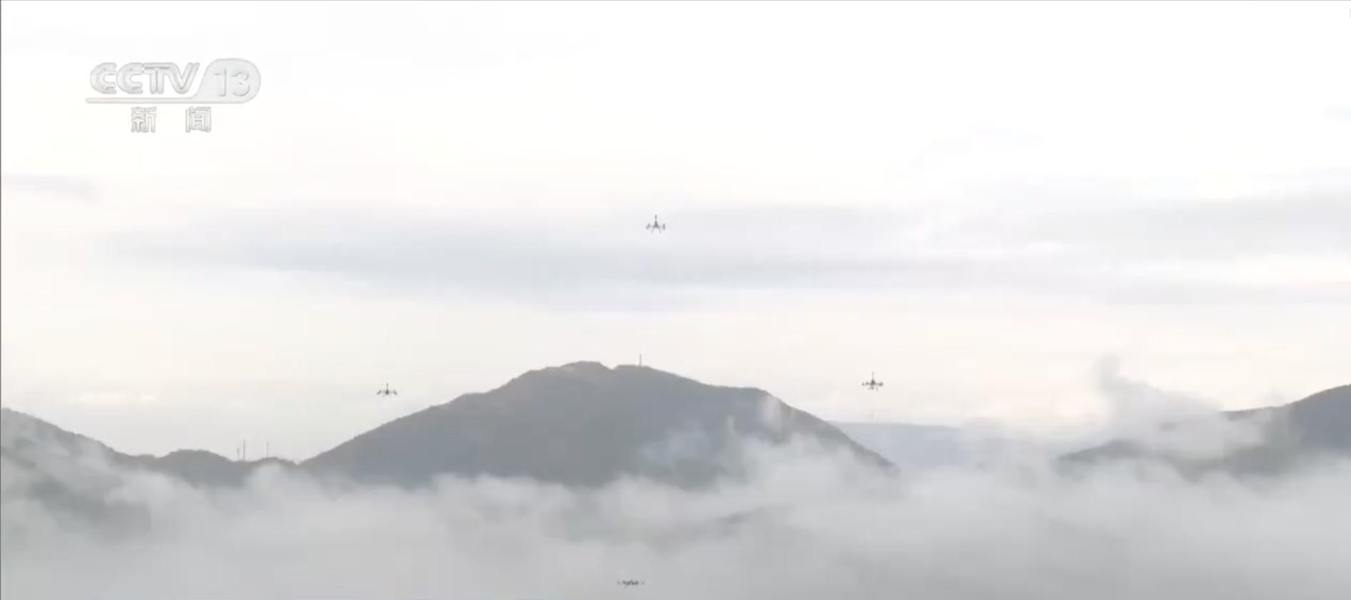 Four drones are tested for typhoon observation in Shenzhen, Guangdong Province, south China, July 26, 2026. /China Media Group
