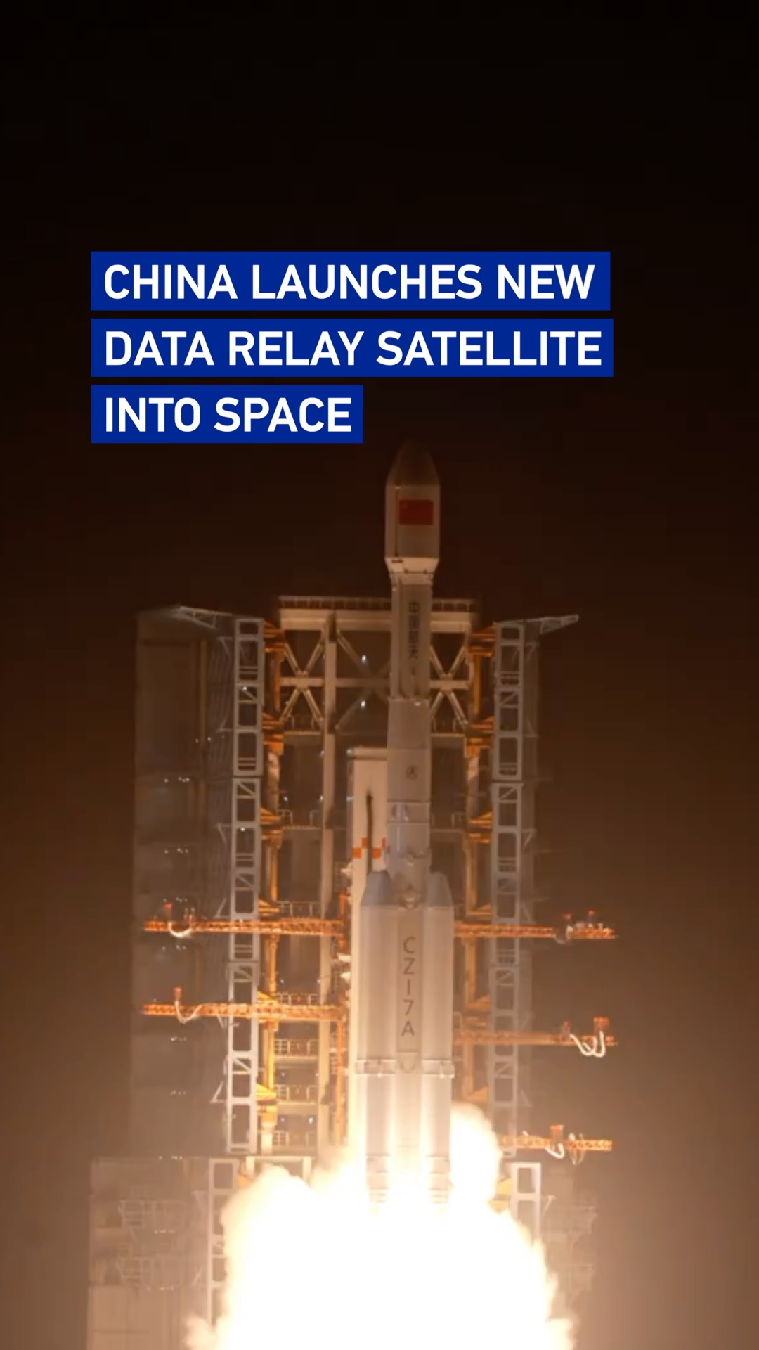 China launches new data relay satellite into space
