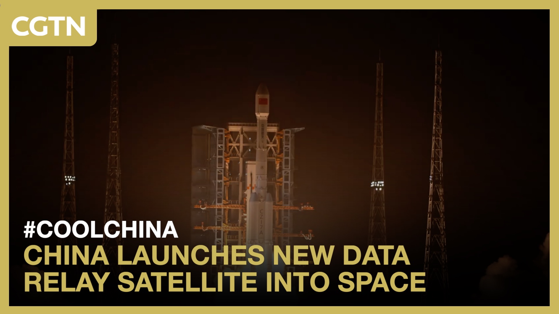 China launches new data relay satellite into space