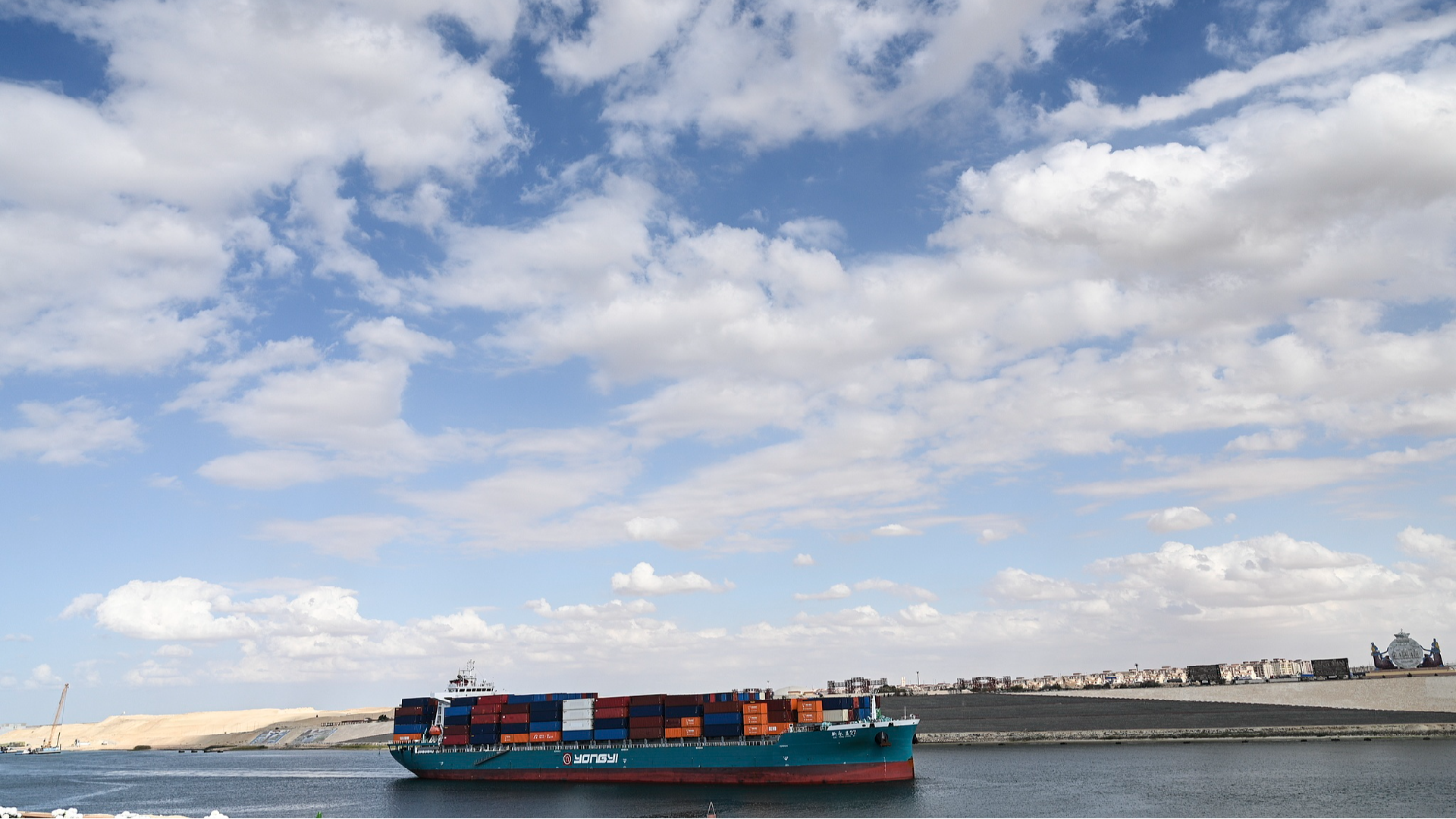 Drone strike in Egypt's port raises new threat in widening war