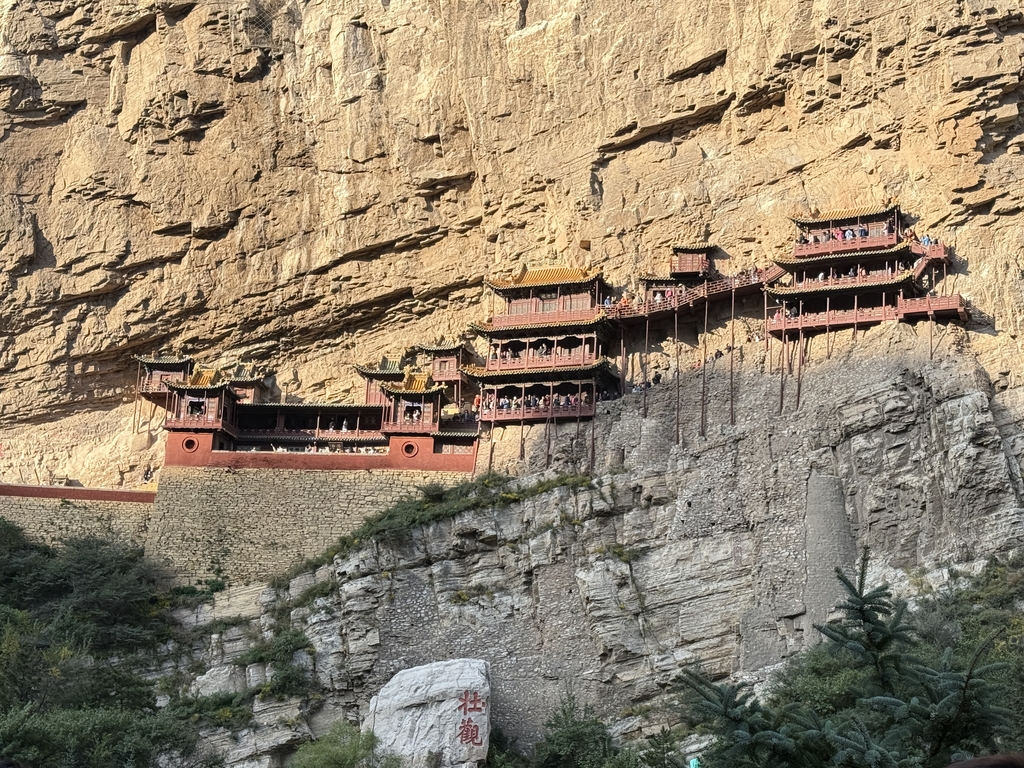 The Hanging Temple (Xuankong Temple) in Datong, China's Shanxi Province, July 28, 2026. /IC