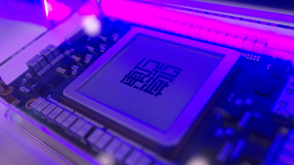 A Dongfang Suanxin (DFSX) chip displayed at the Shanghai New Expo Center during the WAIC conference 2026 in Shanghai, China. /VCG