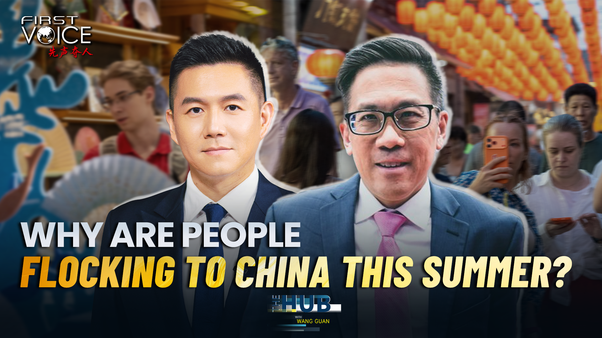 Why are people flocking to China this summer?