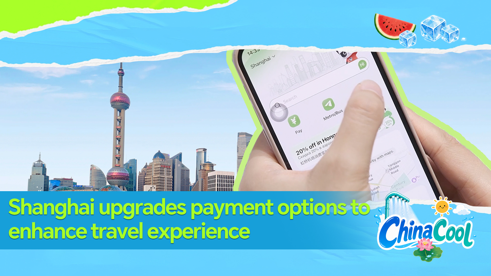 'Smooth': Shanghai upgrades payment services for tourists