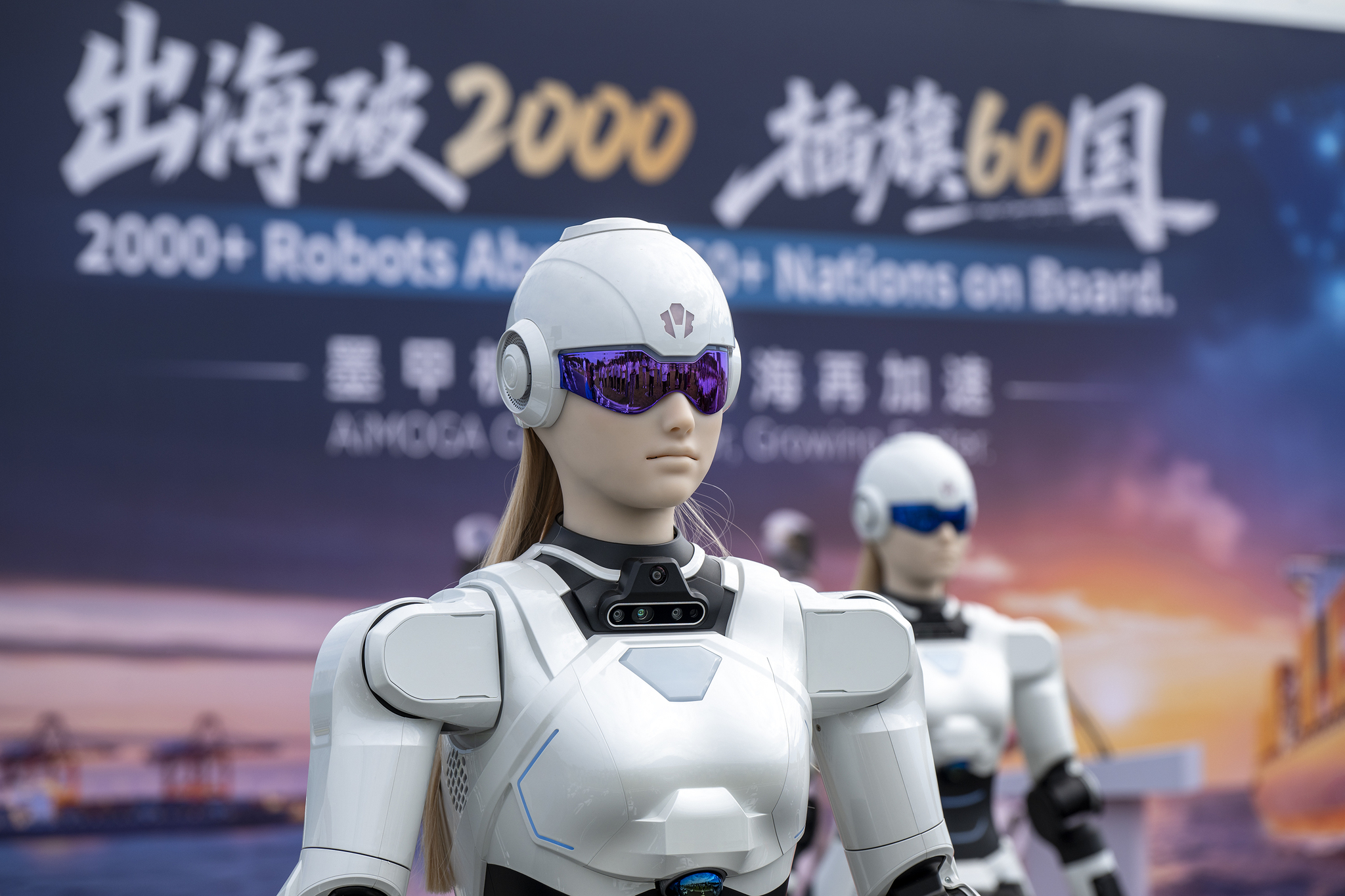 AiMOGA robots bound for export to Malaysia are seen during a delivery ceremony at Chery International Industrial Park in Wuhu, east China's Anhui Province, on July 30, 2026. /VCG