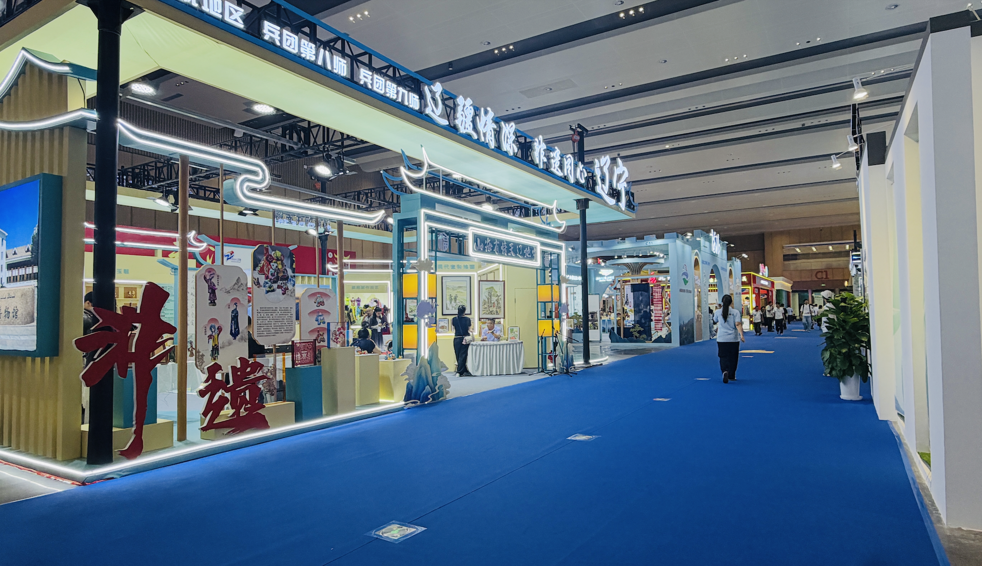 An intangible cultural heritage-themed exhibition is seen in Shihezi, Xinjiang Uygur Autonomous Region on July 30, 2026. /CGTN