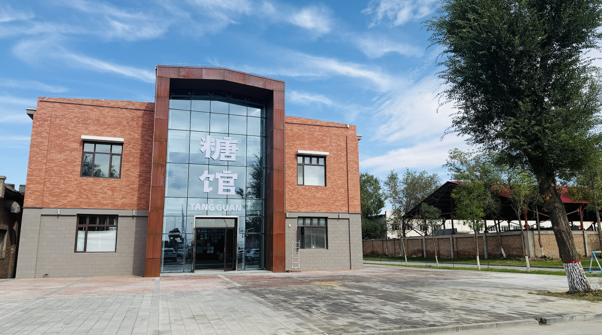 A glimpse of the historical Bayi Sugar Factory cultural block in Shihezi, Xinjiang Uygur Autonomous Region on July 30, 2026. /CGTN