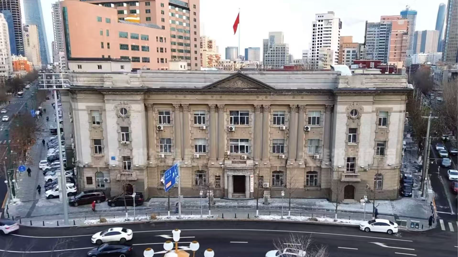 Former Headquarters of Japan's Kwantung Army, Shenyang. /CGTN