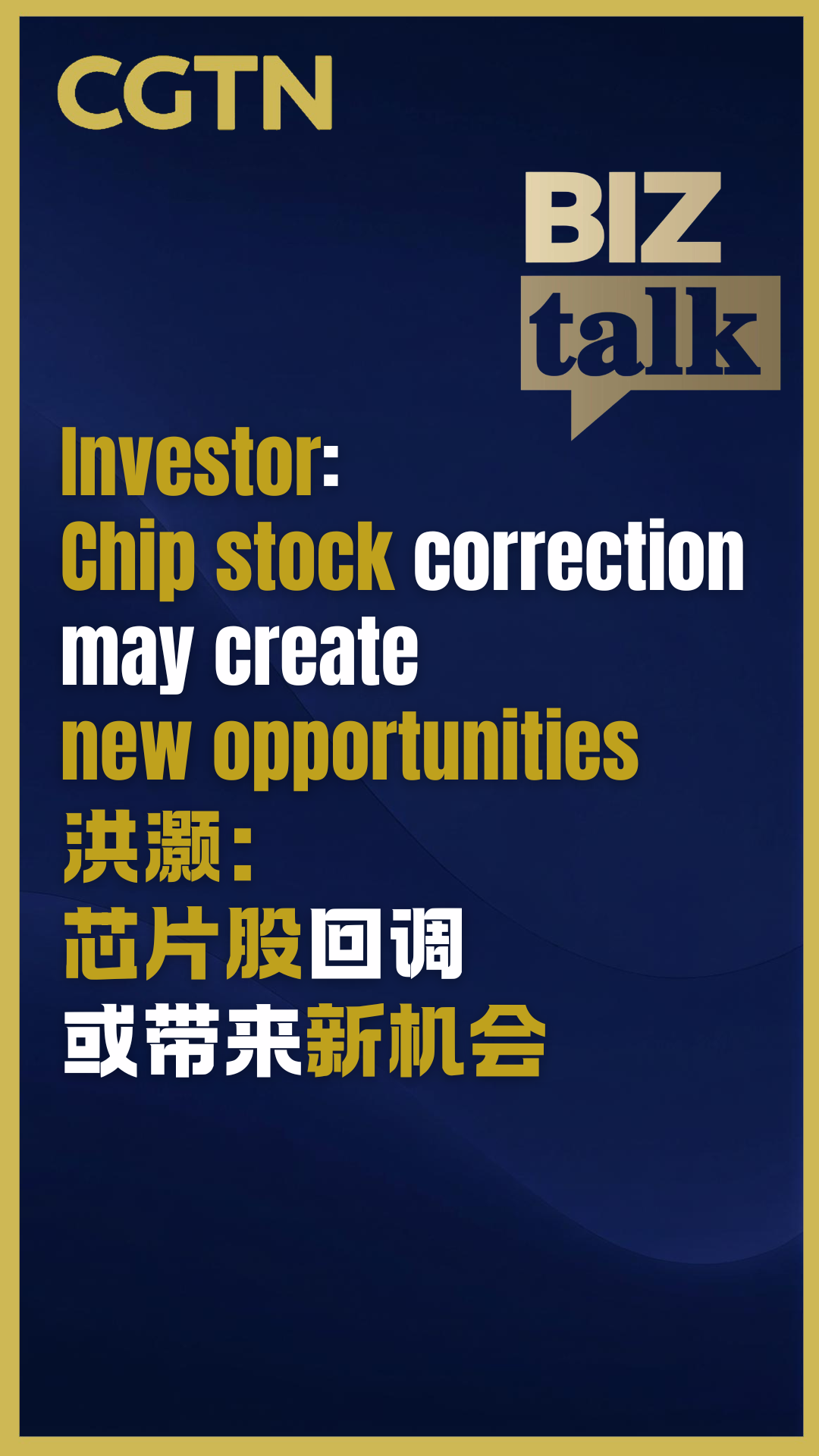 Investor: Chip stock correction may create new opportunities