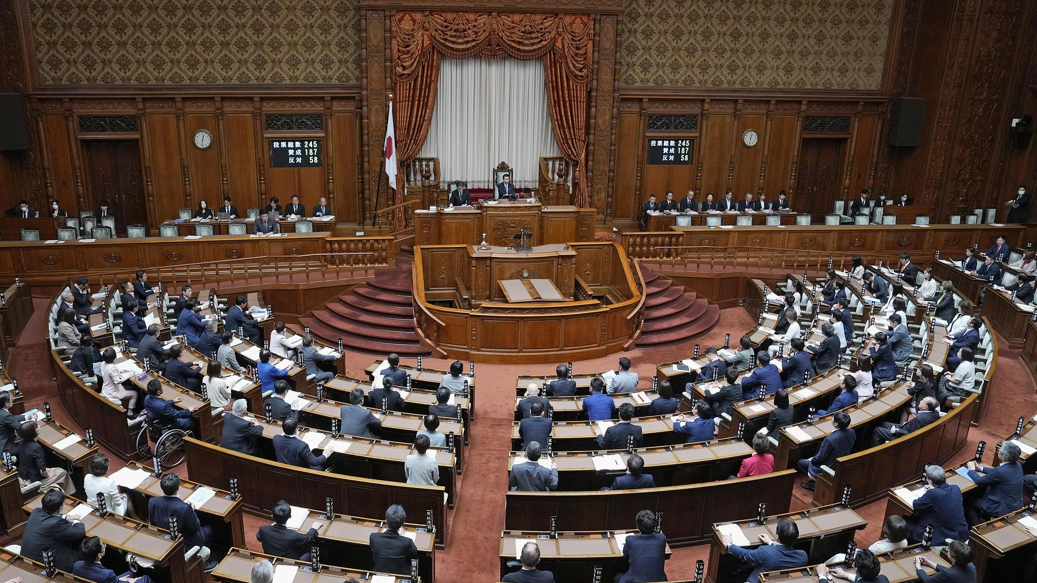 Japan's House of Councillors approves a bill to establish a new National Intelligence Council during a plenary session in Tokyo on May 27, 2026. /VCG
