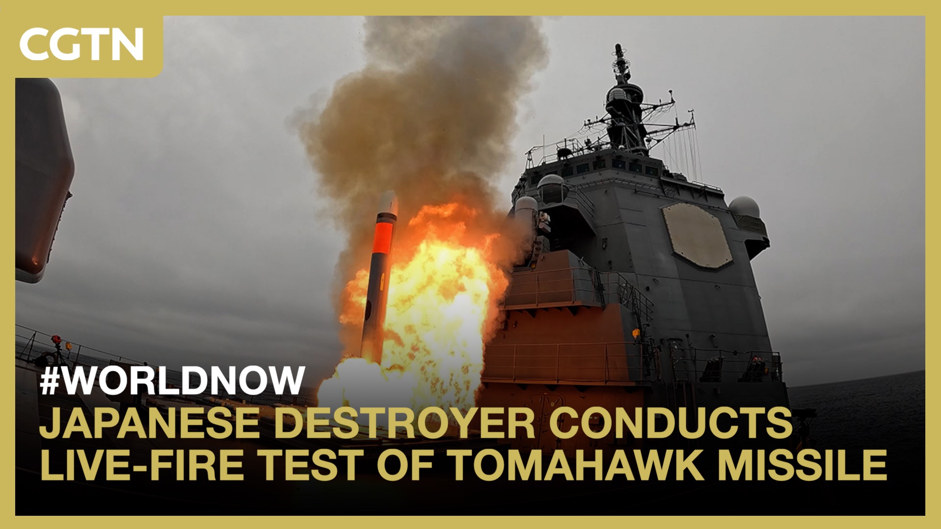 Japanese destroyer conducts live-fire test of Tomahawk missile