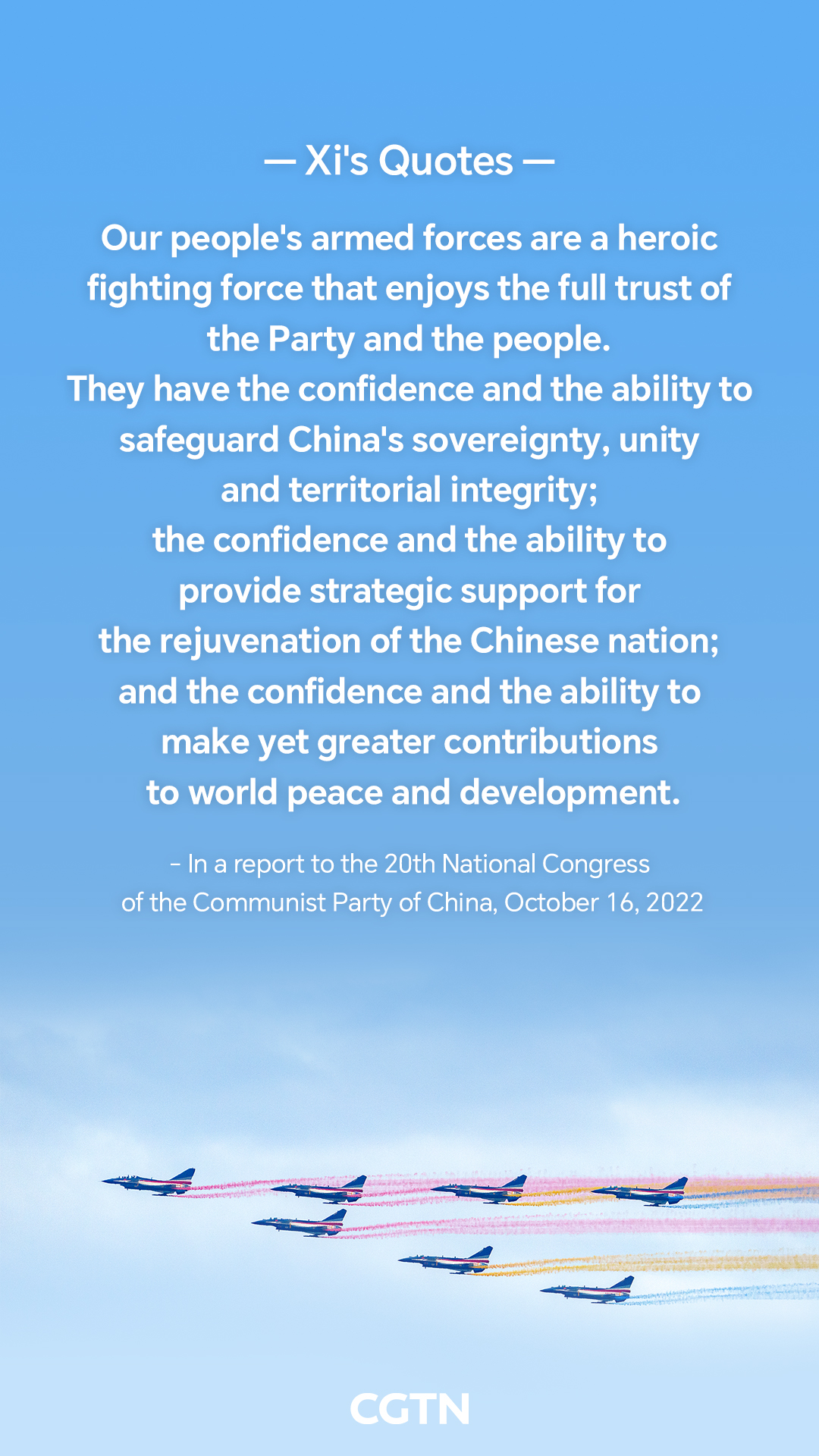 President Xi Jinping's key quotes on building a strong military