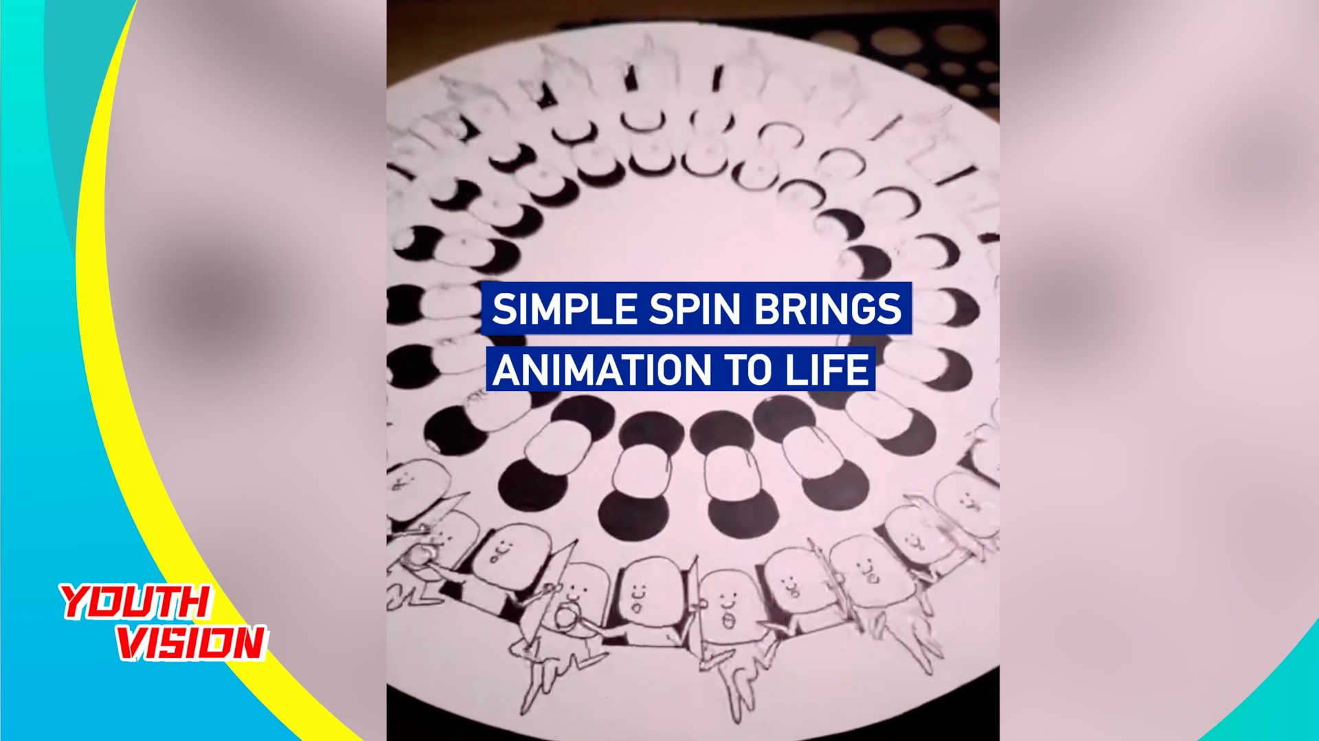 Simple spin brings animation to life 